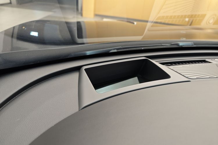 红旗HS5 2019款 2.0T 智联旗享四驱版中控内饰7013