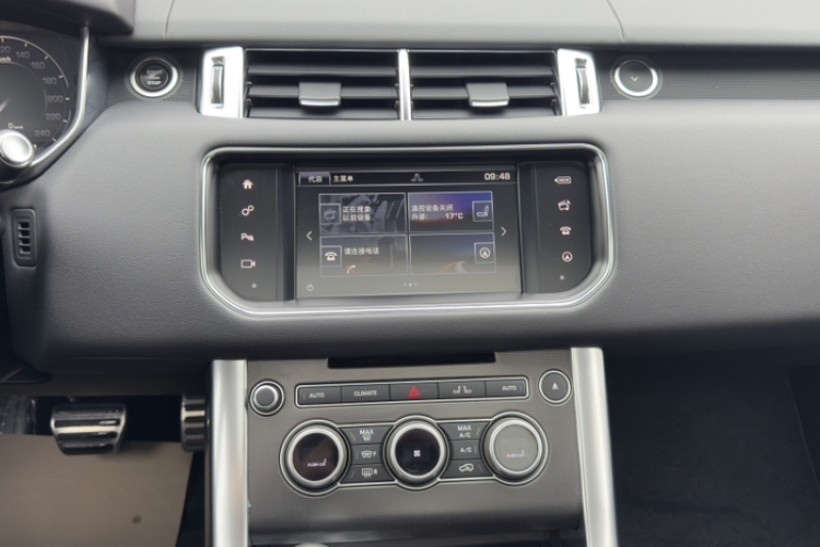 路虎 揽胜运动版 2016款 3.0 SC V6 HSE DYNAMIC局部细节16