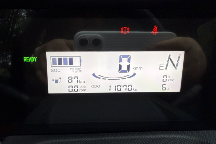 五菱汽车 宏光MINIEV 2022款 轻松款 磷酸铁锂中控内饰15