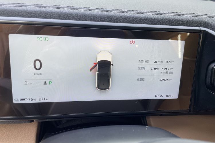 蔚来ES8 2018款 355KM 基准版 七座版中控内饰15