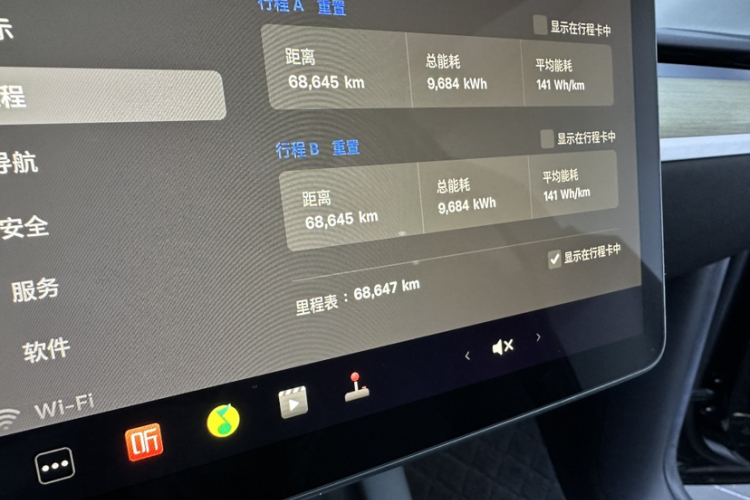 特斯拉 Model Y 2022款 后轮驱动版中控内饰15