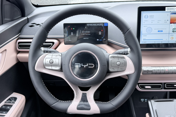 比亚迪 海鸥 2025款 305km 自由版中控内饰7002