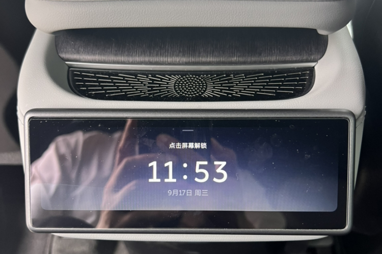 蔚来ES6 2025款 75kWh中控内饰7008