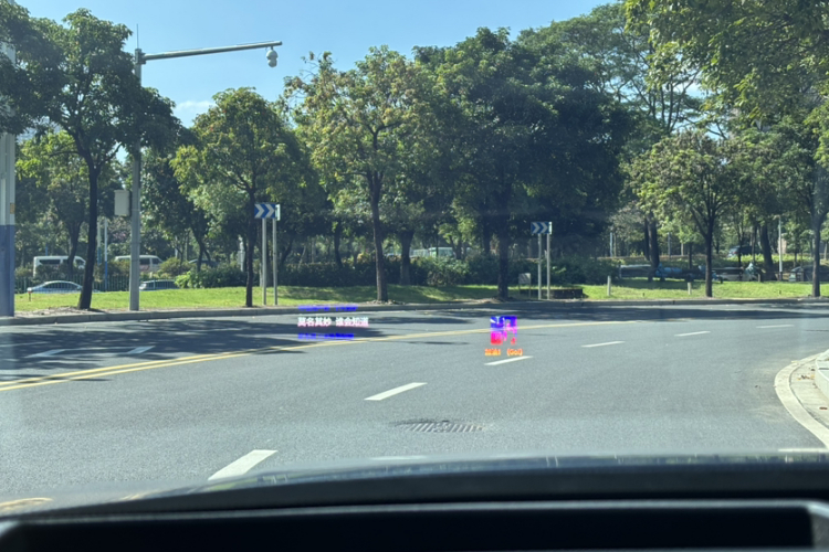 领克07 2024款 EM-P 126长续航 Ultra中控内饰7012