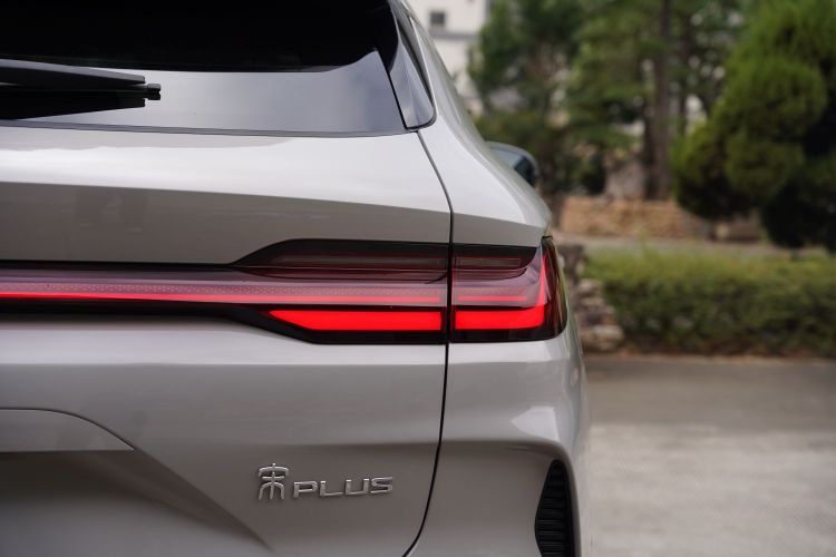 比亚迪 宋PLUS新能源 2025款 EV 605km 旗舰型车身外观6008