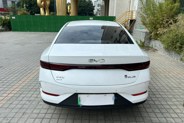 比亚迪 秦PLUS 2025款 DM-i 智驾版 55KM领先型车身外观6004