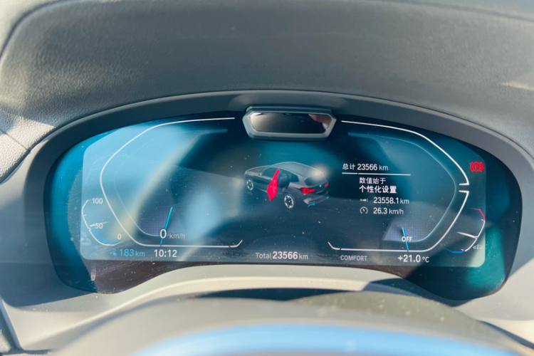 宝马iX3 2022款 改款 创领型中控内饰15