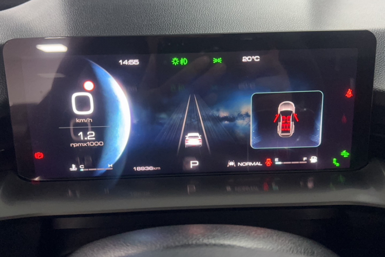 哈弗H6 2021款 第三代 1.5T 自动两驱Max中控内饰15