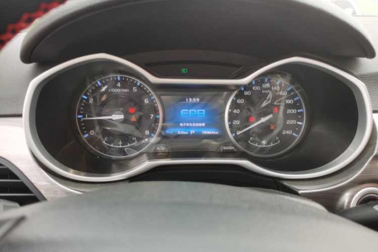 吉利汽车 帝豪 2017款 三厢百万款 1.5L CVT豪华型中控内饰15