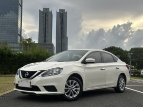 日产 轩逸 2022款 经典 1.6XE CVT舒适版