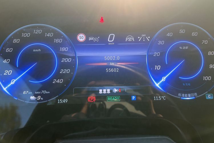 奔驰EQS 2022款 改款 450+ 先锋版中控内饰7010