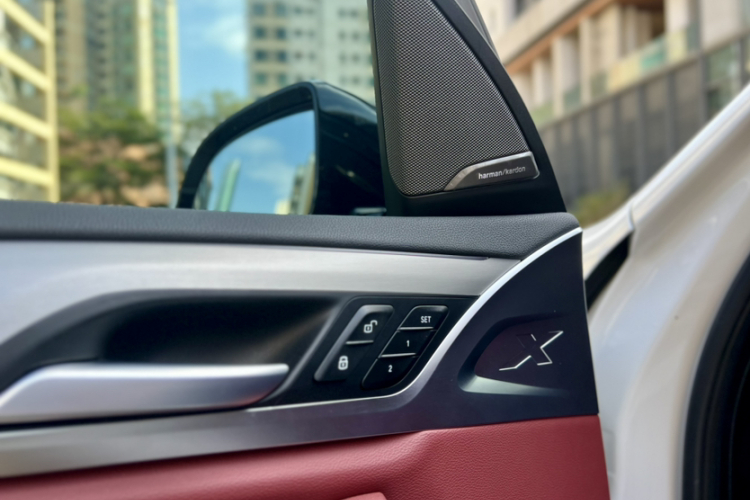 宝马iX3 2023款 创领型中控内饰7005