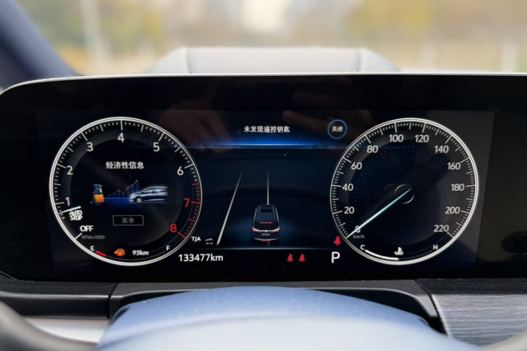 别克GL8 2020款 Avenir艾维亚 四座尊礼版中控内饰15