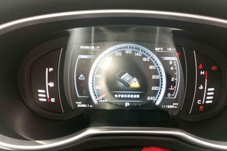 吉利汽车 博越 2016款 1.8TD 自动智尊型中控内饰15