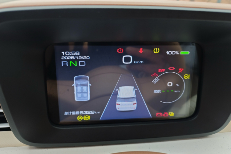 五菱汽车 宏光MINIEV 2024款 第三代 215km 青春版中控内饰15