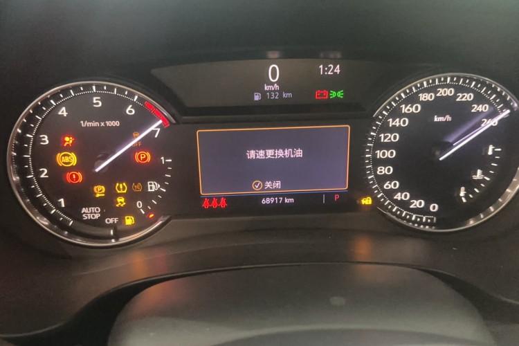 凯迪拉克XT4 2018款 28T 两驱技术型中控内饰15