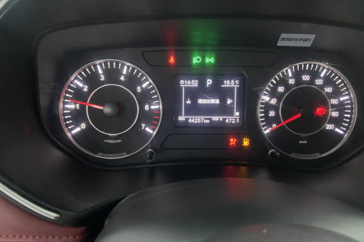 东风风光 风光500 2021款 1.5L CVT优享型中控内饰15