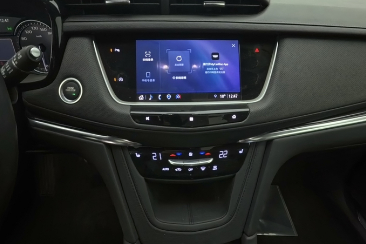 凯迪拉克XT5 2021款 28T 豪华型局部细节16
