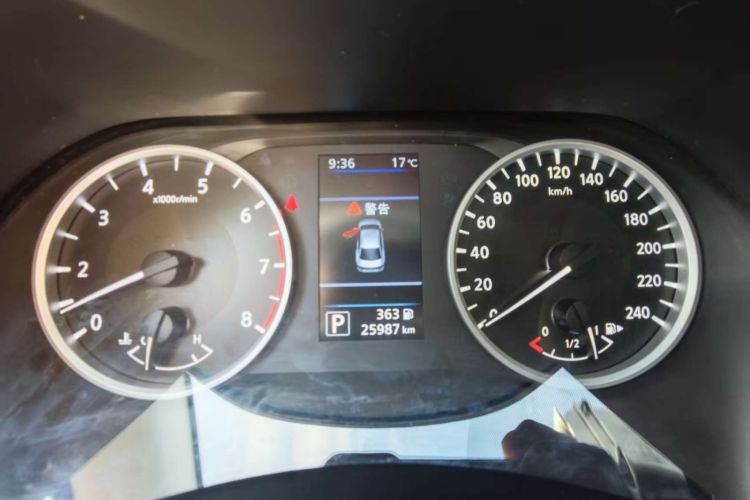 日产 轩逸 2021款 1.6L XL CVT悦享版中控内饰15