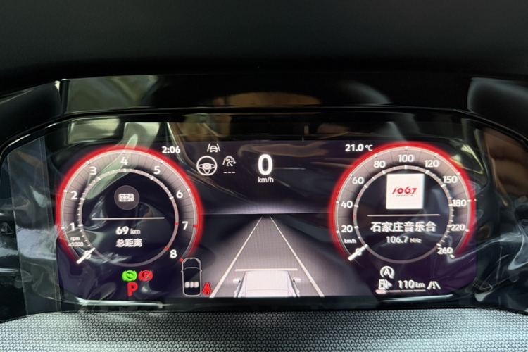 大众 高尔夫 2025款 改款二 300TSI R-Line中控内饰15