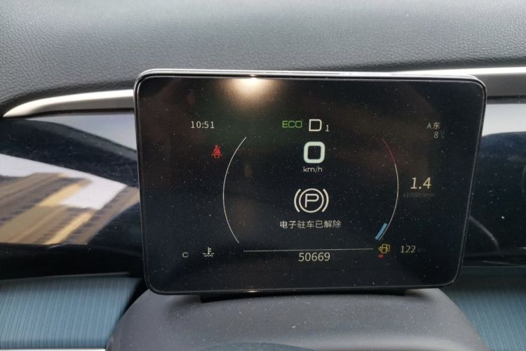 比亚迪 宋Pro 2021款 1.5T 自动骁云版豪华型中控内饰15