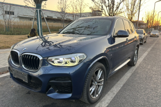 宝马X3 2021款 xDrive25i M运动套装