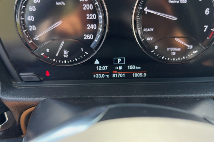 宝马1系 2020款 120i 时尚型中控内饰15