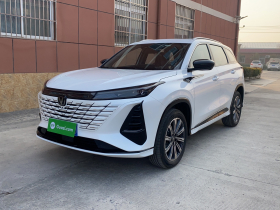 长安CS75 PLUS 2026款 智慧冠军版 1.5T 新蓝鲸 智航型