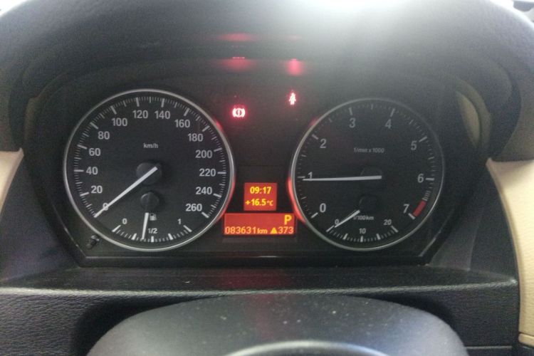 宝马X1 2014款 sDrive18i 领先型中控内饰15