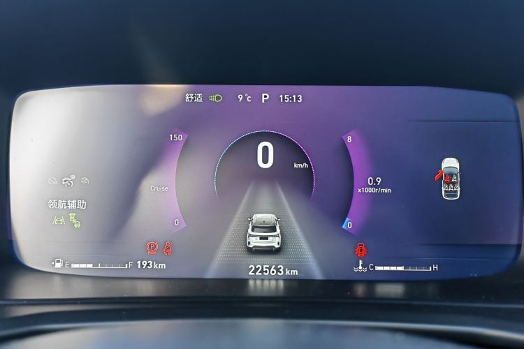 领克06 2021款 1.5T Shero粉色特别版中控内饰15