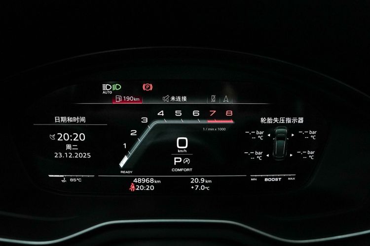奥迪S4 2023款 S4 3.0TFSI中控内饰15