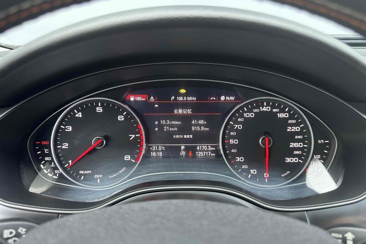 奥迪A6L 2018款 30周年年型 TFSI 进取型中控内饰15