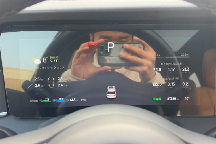 理想汽车 理想ONE 2021款 增程6座版中控内饰15