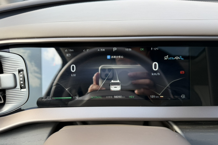 腾势D9 2022款 DM-i 970 四驱尊荣型中控内饰15