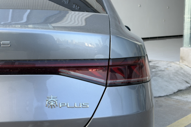 比亚迪 秦PLUS 2021款 DM-i 55KM 旗舰型车身外观6003