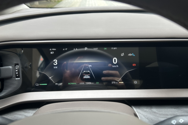 腾势D9 2022款 DM-i 1040 尊贵型中控内饰15