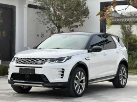 路虎 发现运动版 2024款 豪华定制版