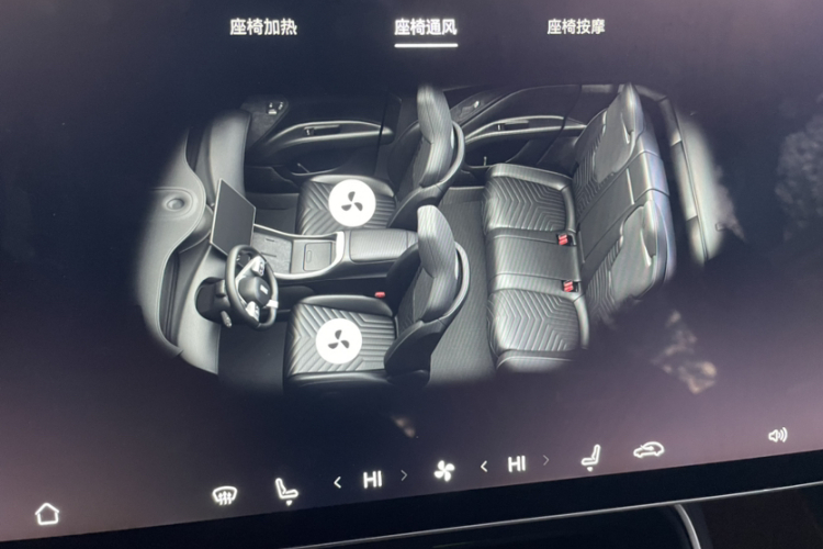 阿维塔11 2023款 鸿蒙版 智享升级款 90度 后驱版中控内饰7006