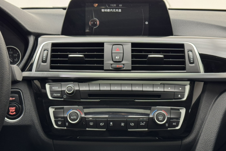 宝马3系 2017款 320Li M运动型局部细节16