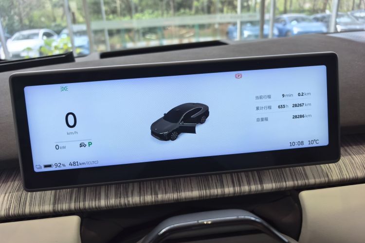 蔚来ET7 2024款 75kWh 行政版中控内饰15