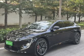 阿维塔12 2025款 Ultra增程版