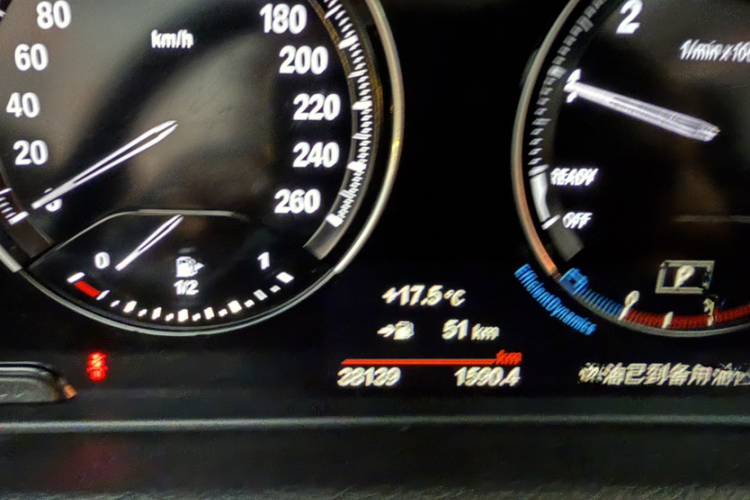 宝马2系(进口) 2018款 225i 敞篷轿跑车 M运动型中控内饰15