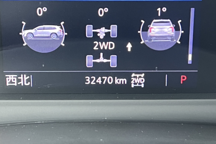 凯迪拉克XT6 2022款 2.0T 六座四驱豪华型标准版中控内饰15