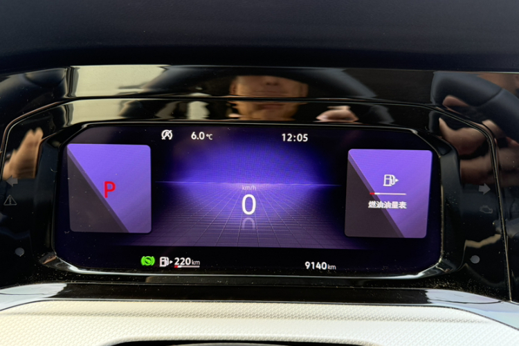 大众 高尔夫 2024款 280TSI DSG Pro 50年传奇版中控内饰15