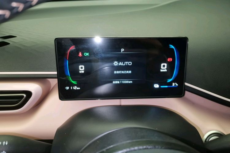 比亚迪 海鸥 2025款 305km 自由版中控内饰15