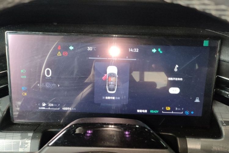 领克09 EM-P 2023款 2.0TD EM-P 远航版PM 七座中控内饰15