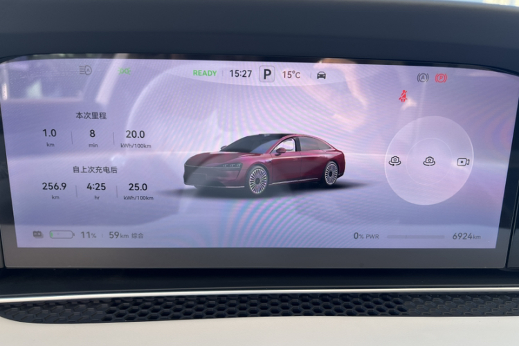 鸿蒙智行 享界S9 2024款 纯电 Ultra 四驱旗舰版中控内饰15