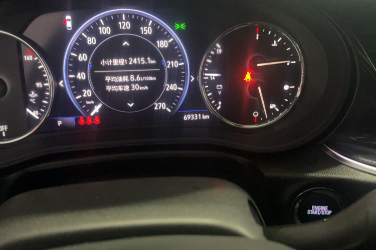 别克 君威 2020款 GS 28T 精英型中控内饰15