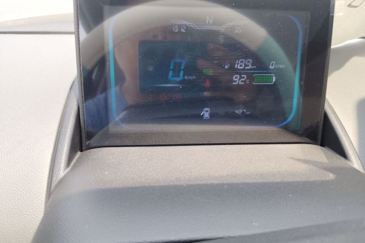 长安Lumin 2025款 205km 清香款中控内饰7003