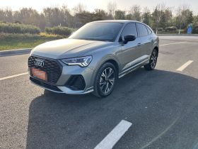 奥迪Q3 Sportback 2023款 40 TFSI 时尚型